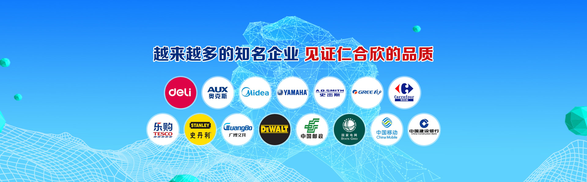 多乐游戏电脑版