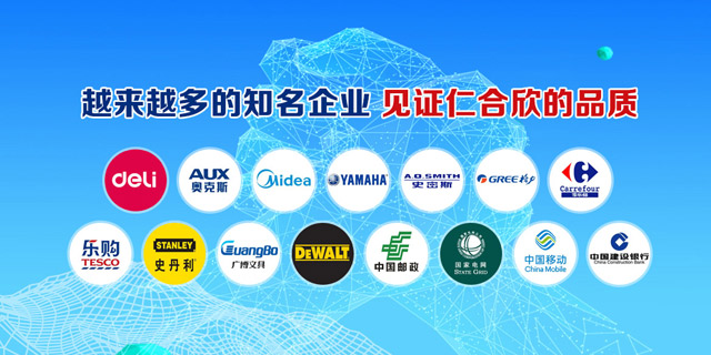 多乐游戏正规吗